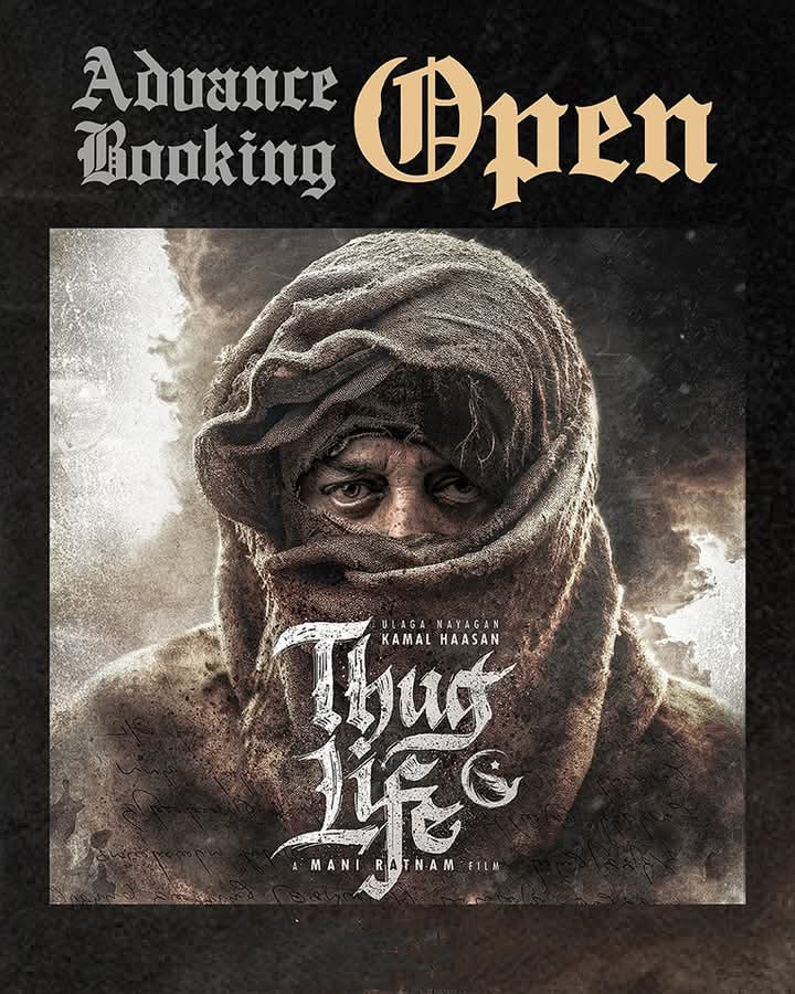 poster-img