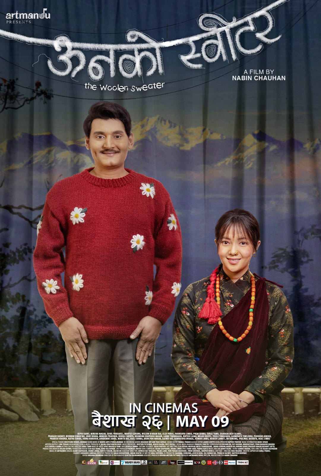 poster-img