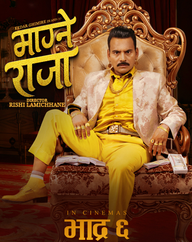 poster-img