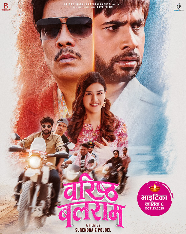 poster-img